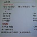 이화냉면 이미지