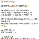 넷스토아 이미지