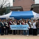 리틀스쿨지역아동센터 이미지