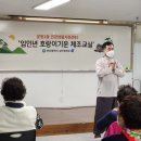 남구(부산광역시)건강생활지원센터 이미지