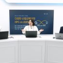 다양산업 이미지