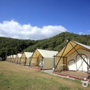 고대산캠핑리조트 이미지