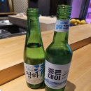 다시오마 | 마산 오동동 숨은 맛집! &#39;오마 참치&#39; 내돈내산 후기