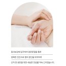 약수본한의원 | 임신 중기 유산 후 한의원 유산 후 몸조리는 어떻게