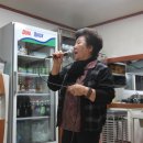 자등 1리 이미지