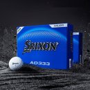 333 | 2026 골프 필수템 던롭 스릭슨 NEW AD333 골프볼 라운딩 후기