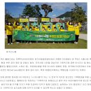 실로암지역아동센터 이미지