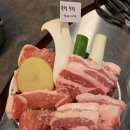 뭉텅 - 부평구 부평대로 59 | 뭉텅