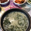 구영하월가 이미지