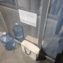 (주)예촌기획(붐업치킨) | 히사시부리👋🏻~...