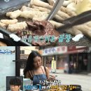 조선곱창 이미지