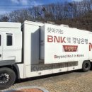 영오면나눔복지센터 이미지