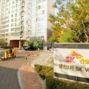행신로143번길 Daum카페