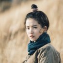 청아한