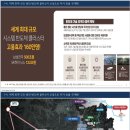 메가시티 작은도서관 이미지