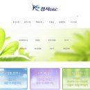 태평4동 주민센터 이미지