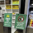 메가약국 이미지