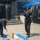 산성동 주민센터 이미지