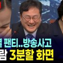하루 하루 힘든데 우리도 좀 웃어야 하지 않겠습니까? 이미지