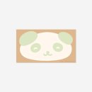 유오