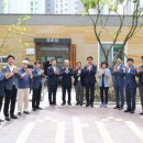 강변경로당 이미지