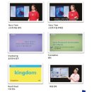 율의 유아영어전집 초이스 어린이영어동화 디즈니 스토리 리딩북