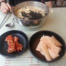 초이 수제비 네이버블로그