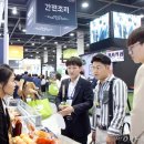 푸드삼성 이미지