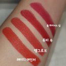 (주)올파인 | 맥 쿨톤 레드 립스틱 추천! 레이디 데인저, 맹그로브, 루비 우, 올 파이어드 업, 내돈내산 후기 발색 비교