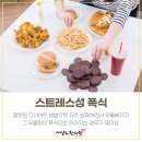 이언도한의원 이미지