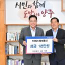 원정보통신 이미지