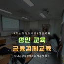 익산황등도서관 이미지