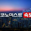 푸르니서초 이미지