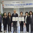 수원과학대학교 이미지