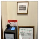 이호초삼거리 이미지