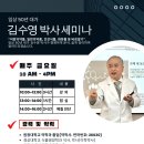 한길코스메틱 이미지