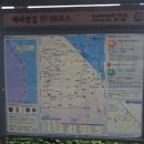 학산1리마을회관 이미지