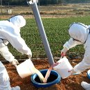 양화축산 이미지