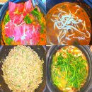등촌샤브칼국수 여수점 | 여수 학동 샤브샤브 맛집 등촌샤브칼국수