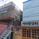 구로-공단-구로-44 이미지