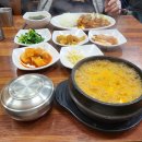 팥죽나라 죽마을 네이버블로그