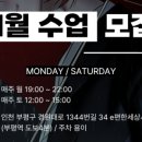 드로잉 클래스 이미지