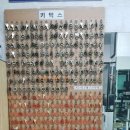 한스남여헬스타운 | 서울 강북구 한스남여헬스타운, 영업시간, 연락처, 주차