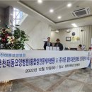 춘천태동요양병원 이미지