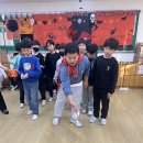 G2&amp;H Classes - “Candy Toss” Activity 이미지