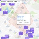 은아마트