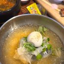 안녕제주 | 선릉 맛집, 냄새 걱정 없는 프리미엄 선릉 삼겹살 안녕,제주 솔직후기
