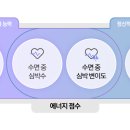 주식회사대한에너지 이미지