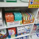 새열린약국 이미지