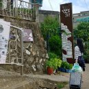 어달민박 이미지